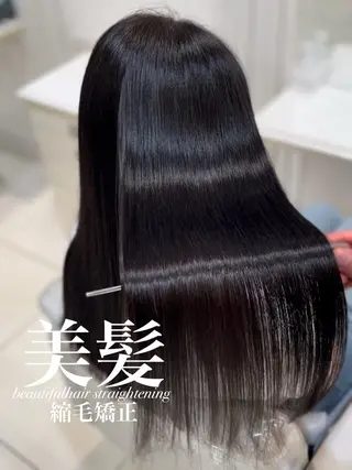 ロング 【美髪特化・ 髪質改善】　古橋 晃のヘアスタイル