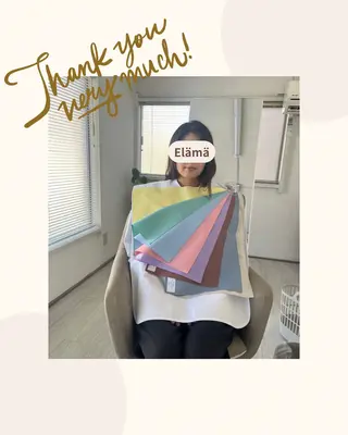 Elämä エラマのその他イメージ