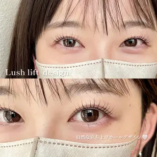 マツエク・マツパ パリエクまつげパーマ /LED/中谷のマツエク・マツパデザイン