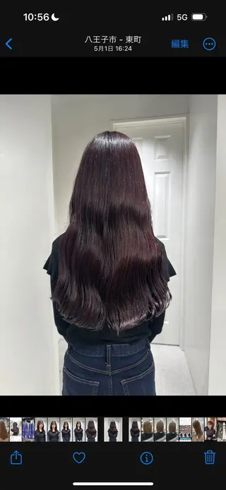 ロング カラー シャドウパーマ/ ルーズパーマ/メンズのヘアスタイル