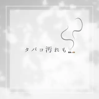 ホワイトニング ショップ津店のその他イメージ