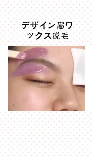 毛穴、小顔専門店 サロンドシェリーのエステ・リラクイメージ