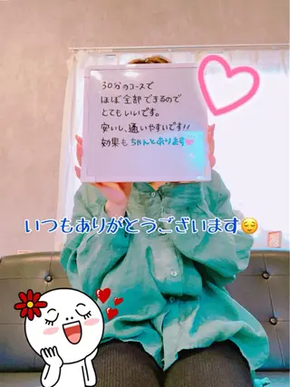 セルフ脱毛 atelier aoのエステ・リラクイメージ