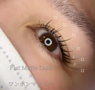 マツエク・マツパ ビューティーサロン エクラ【薬院•平尾】のマツエク・マツパデザイン