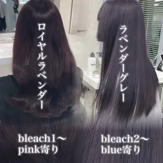 ロング カラー ヘアアレンジ 💓ブリーチ特化 透明感💓あい💓のヘアスタイル