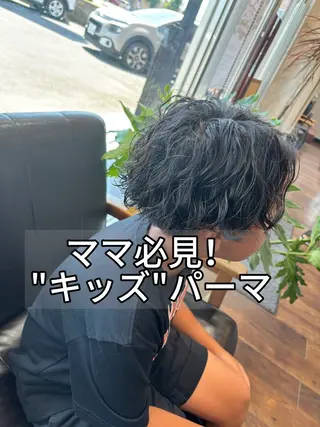 ミディアム パーマ メンズ キッズ 朝セット楽！指名多数 メンズ特化/黒部由徒のヘアスタイル