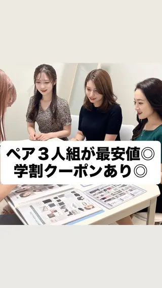 池袋◆パーソナルカラ ー骨格顔タイプゆりなのその他イメージ