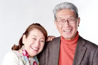 歯科提携セルフダック 宇都宮駒生店のエステ・リラクイメージ