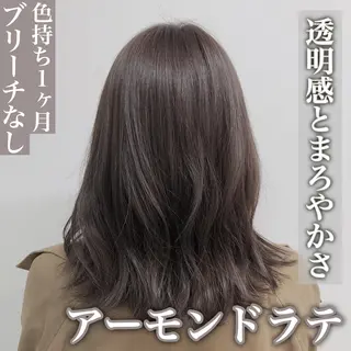 セミロング カラー レイヤーカット 透明感カラーのヘアスタイル