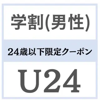 mariange 〜美肌・美容脱毛〜のエステ・リラクイメージ