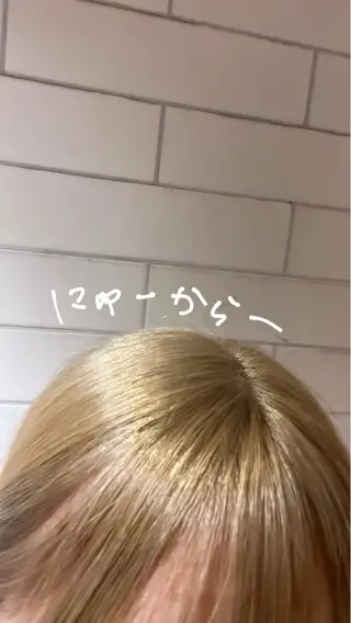 ロング 銀座/カラー 🎀momo🎀のヘアスタイル
