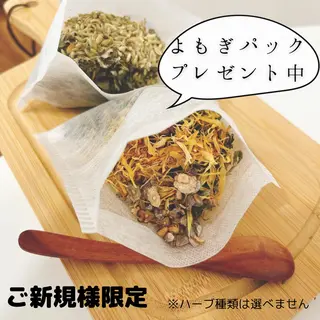 温サロン ponoのエステ・リラクイメージ