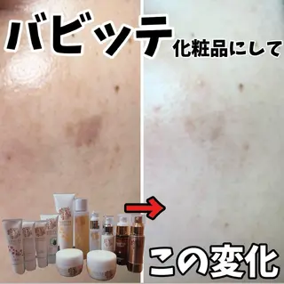 LaBeIIevie ラベルヴィのマツエク・マツパデザイン