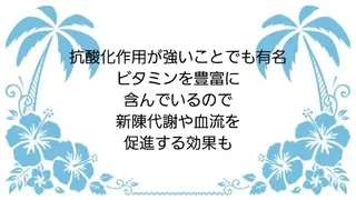 MAHINA 🌺KAYO🌺のエステ・リラクイメージ