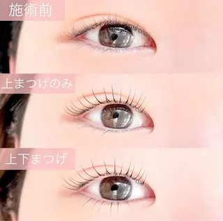 マツエク・マツパ ♡ usaginooのマツエク・マツパデザイン