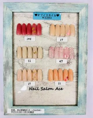 ネイル 池袋フィルイン Ace♡Nailのネイルデザイン