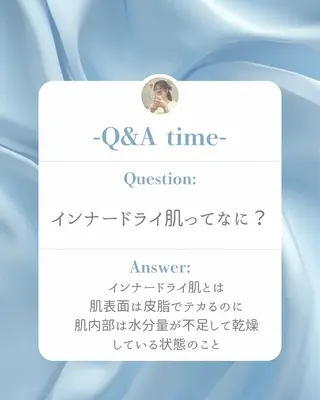 🩵新宿シェービング 店長🩵清水のその他イメージ