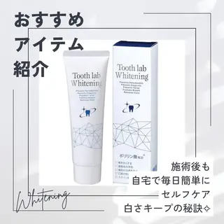ロング キッズ ホワイトニングサロン nico西葛西店のその他イメージ