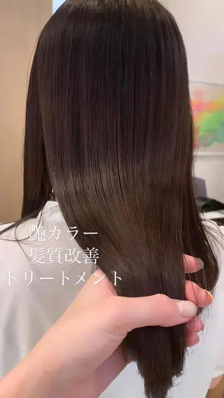 ロング カラー 似合わせカラー/艶 髪質改善/ヨシザキのヘアスタイル