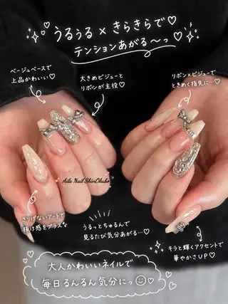 セミロング Aila Nail HanChanのネイルデザイン
