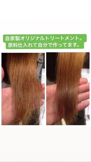 ミディアム 髪質改善＆縮毛矯正 三上大地のヘアスタイル