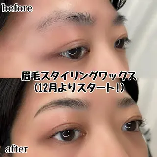 アイブロウ LeCre 🩵八木下の眉毛・アイブロウイメージ