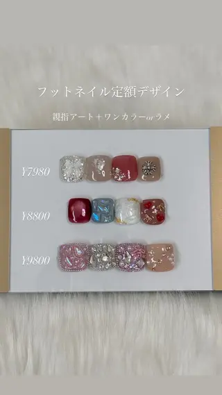 ネイル T aoiのネイルデザイン