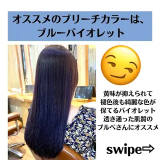 ミディアム カラー パーマ ヘアアレンジ メンズ キッズ ネイル マツエク・マツパ 髪質改善 艶髪🔵ﾌｾﾅｵﾔのヘアスタイル