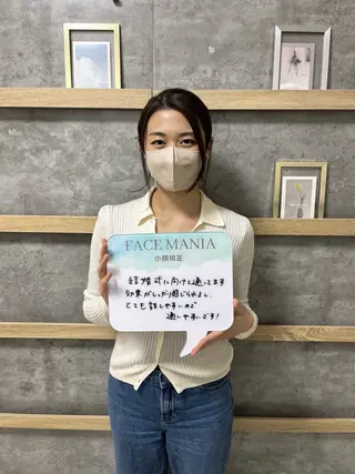 小顔矯正サロン FACE MANIAのエステ・リラクイメージ