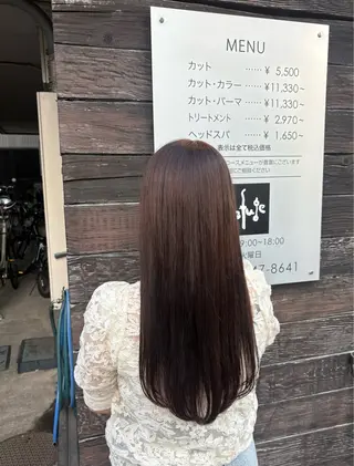ロング ひらい あいりのヘアスタイル