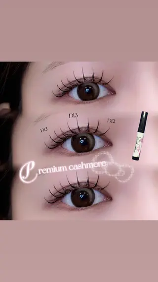 マツエク・マツパ meRK hinaのマツエク・マツパデザイン