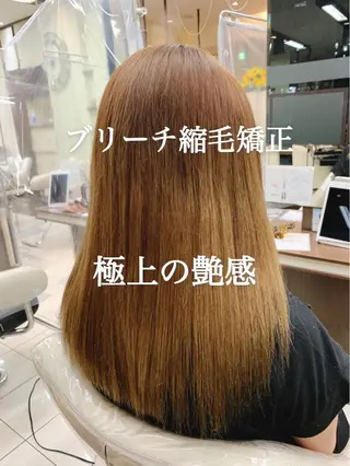 ロング パーマ ブリーチでもできる 縮毛矯正相原慎🌈のヘアスタイル