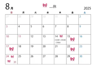 マツエク・マツパ murata mizukiのマツエク・マツパデザイン