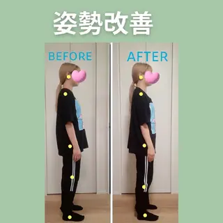 fukufuku 脳疲労快復　のぞえのエステ・リラクイメージ