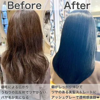セミロング カラー パーマ 美髪ヘッドスパ🫧 西山紗奈江💆‍♀️のヘアスタイル