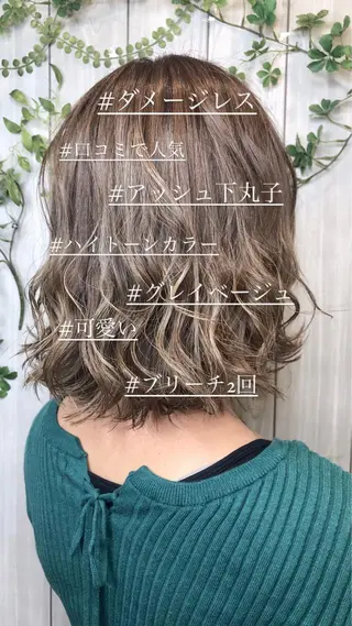 ミディアム カラー ショートヘアカラー 山本のヘアスタイル