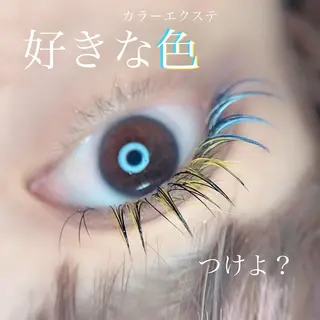 マツエク・マツパ irie(アイリー) hair&eyeのマツエク・マツパデザイン