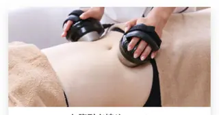 池西 祐稀のエステ・リラクイメージ