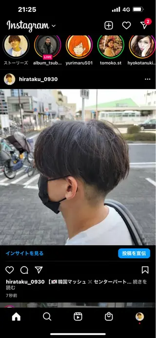 メンズ メンズ&髪質改善縮毛 矯正【平山🔥拓哉】のヘアスタイル