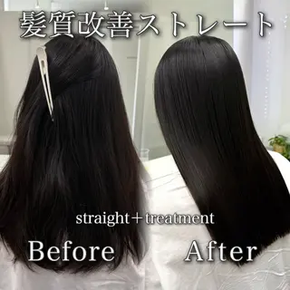 天神/ケアブリーチ/ 髪質改善/上質艶髪のヘアスタイル