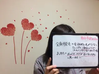 カラー ヘアアレンジ ネイル マツエク・マツパ mayury salonのエステ・リラクイメージ