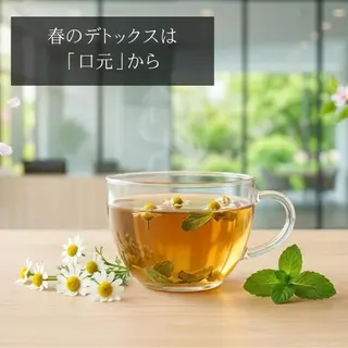 パーマ ミディアム ホワイトニングサロン nico西葛西店のその他イメージ