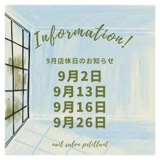 ネイル nail salon petillantのネイルデザイン