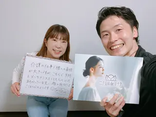 二子玉川deりらく 深層筋もみほぐし店のエステ・リラクイメージ