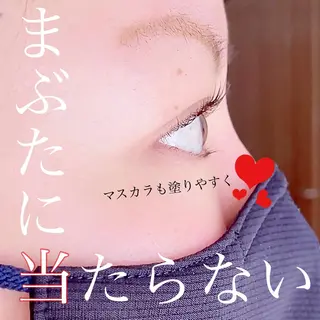 マツエク・マツパ 植野 萌のマツエク・マツパデザイン