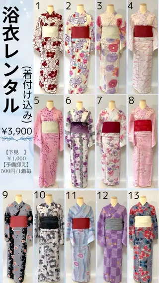 ayahair. natsukiの眉毛・アイブロウイメージ