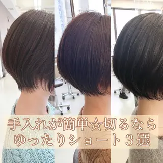 ショート TLUUS所属・髪質改善:クロスパー マ特化型⭐中西雄大✂のヘアスタイル