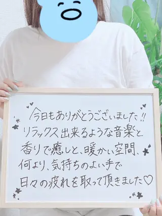 MAHINA 🌺KAYO🌺のエステ・リラクイメージ
