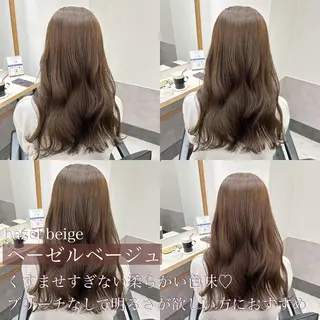 ロング カラー SAKINO. ベージュカラーのヘアスタイル