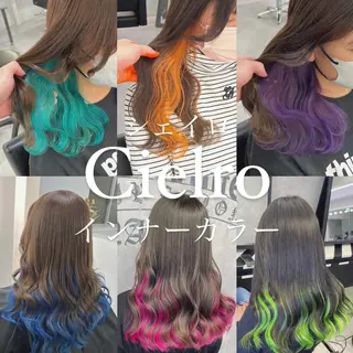 セミロング カラー ブリーチ&エクステ 🥀ケアカラー特化のヘアスタイル